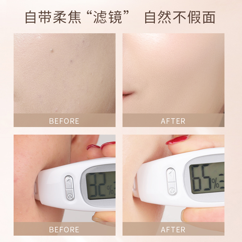 购物之前要识货 正品保障|平台比价|售后无忧