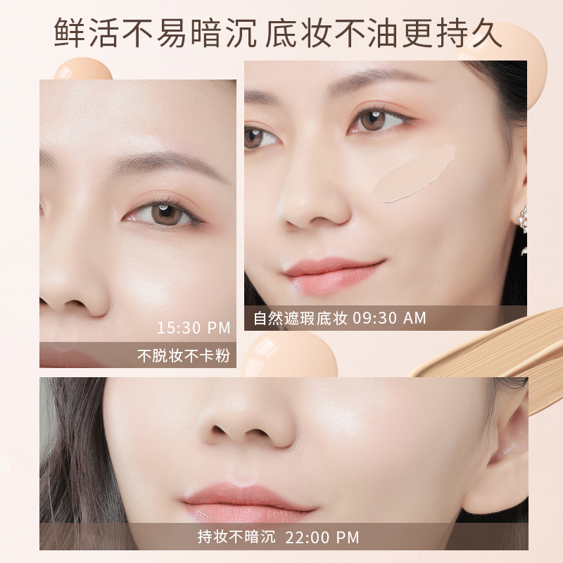 购物之前要识货 正品保障|平台比价|售后无忧
