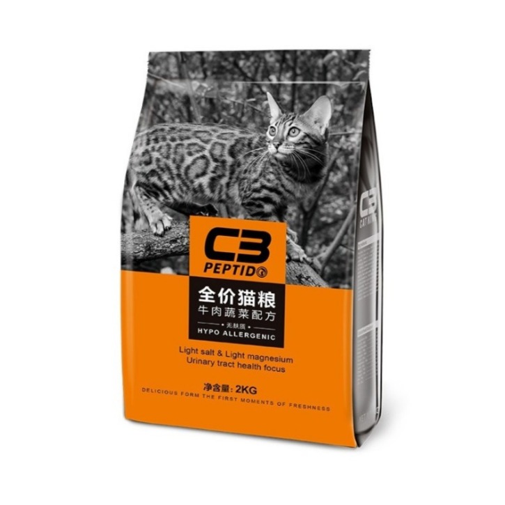 推荐商品：PEPTIDO/帕缇朵 C3系列牛肉蔬菜味全价成猫 膨化猫粮 增肥发腮营养均衡呵护肠胃