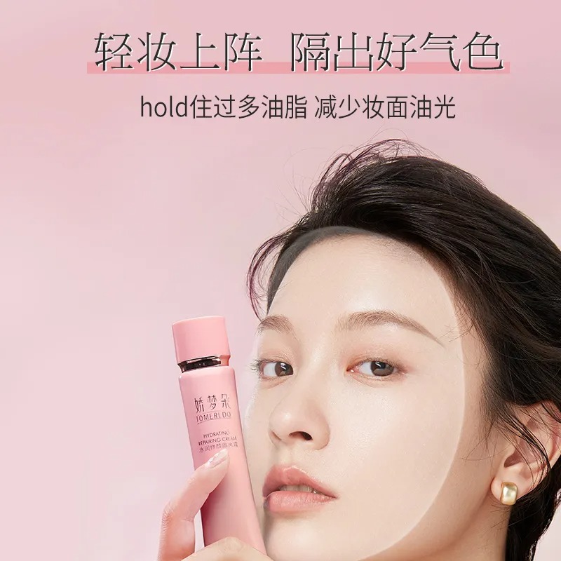 购物之前要识货 正品保障|平台比价|售后无忧