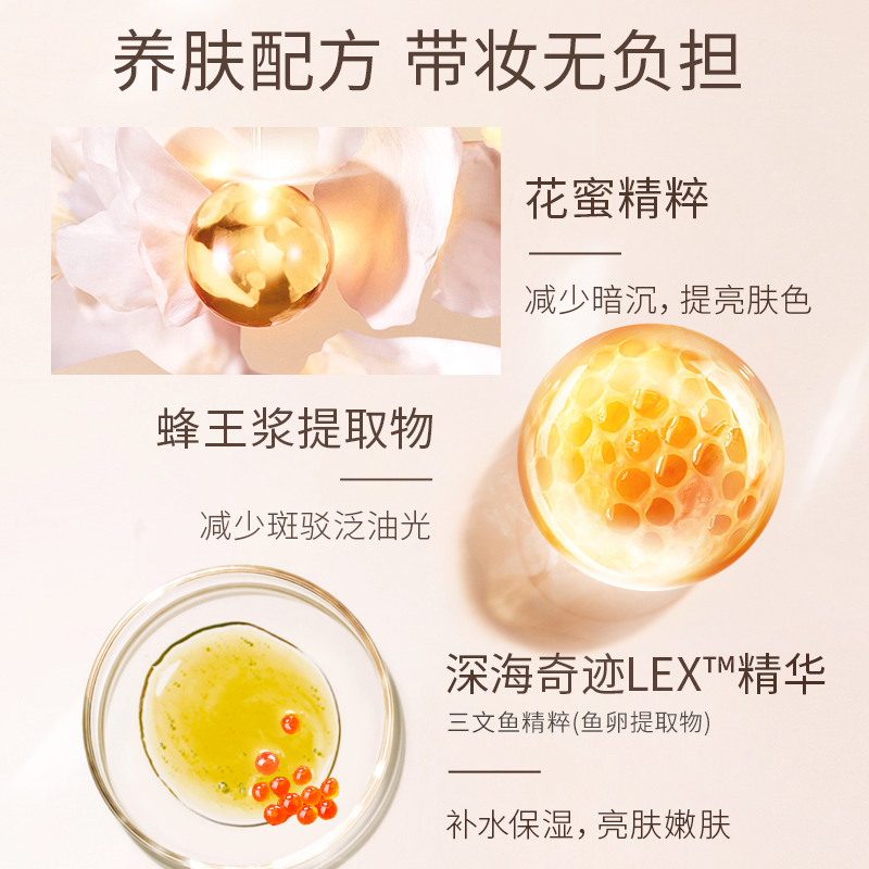 购物之前要识货 正品保障|平台比价|售后无忧