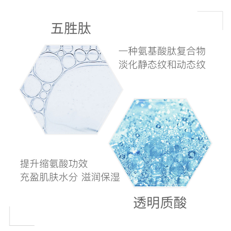 购物之前要识货 正品保障|平台比价|售后无忧