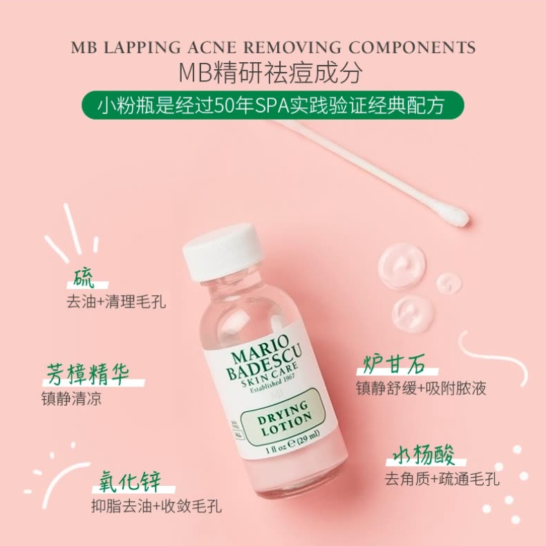 购物之前要识货 正品保障|平台比价|售后无忧
