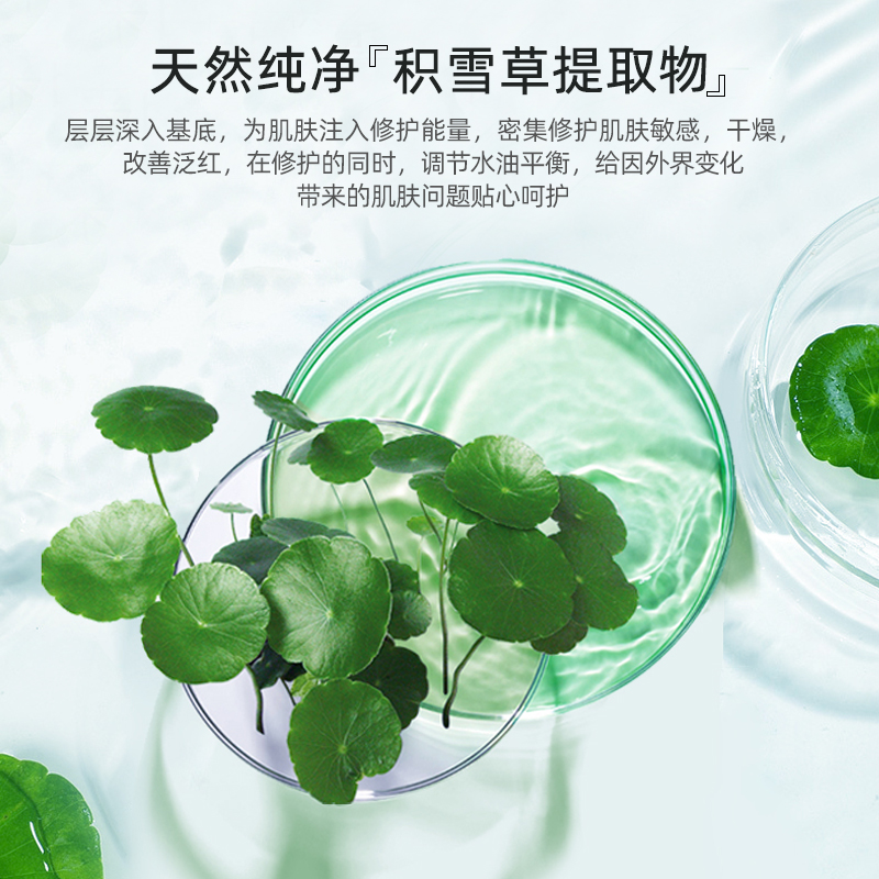 购物之前要识货 正品保障|平台比价|售后无忧
