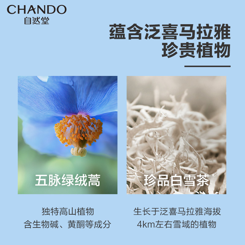 购物之前要识货 正品保障|平台比价|售后无忧