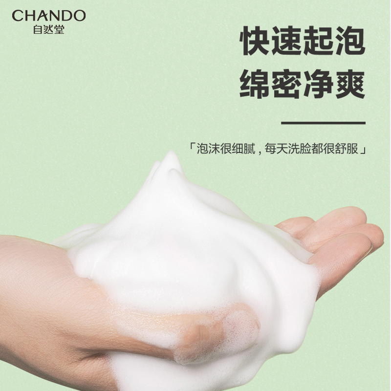 购物之前要识货 正品保障|平台比价|售后无忧