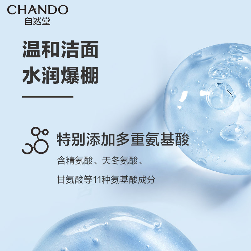 购物之前要识货 正品保障|平台比价|售后无忧