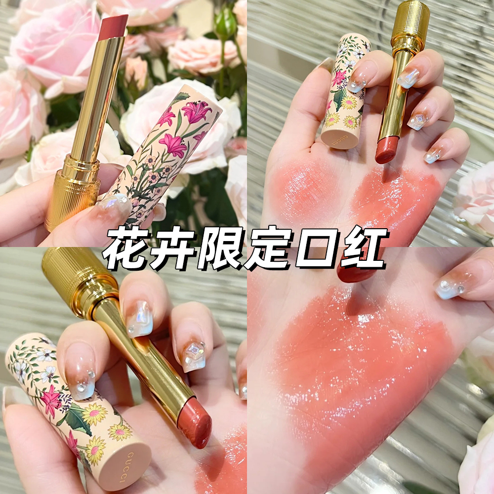 购物之前要识货 正品保障|平台比价|售后无忧