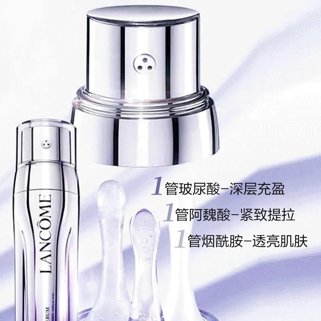 购物之前要识货 正品保障|平台比价|售后无忧