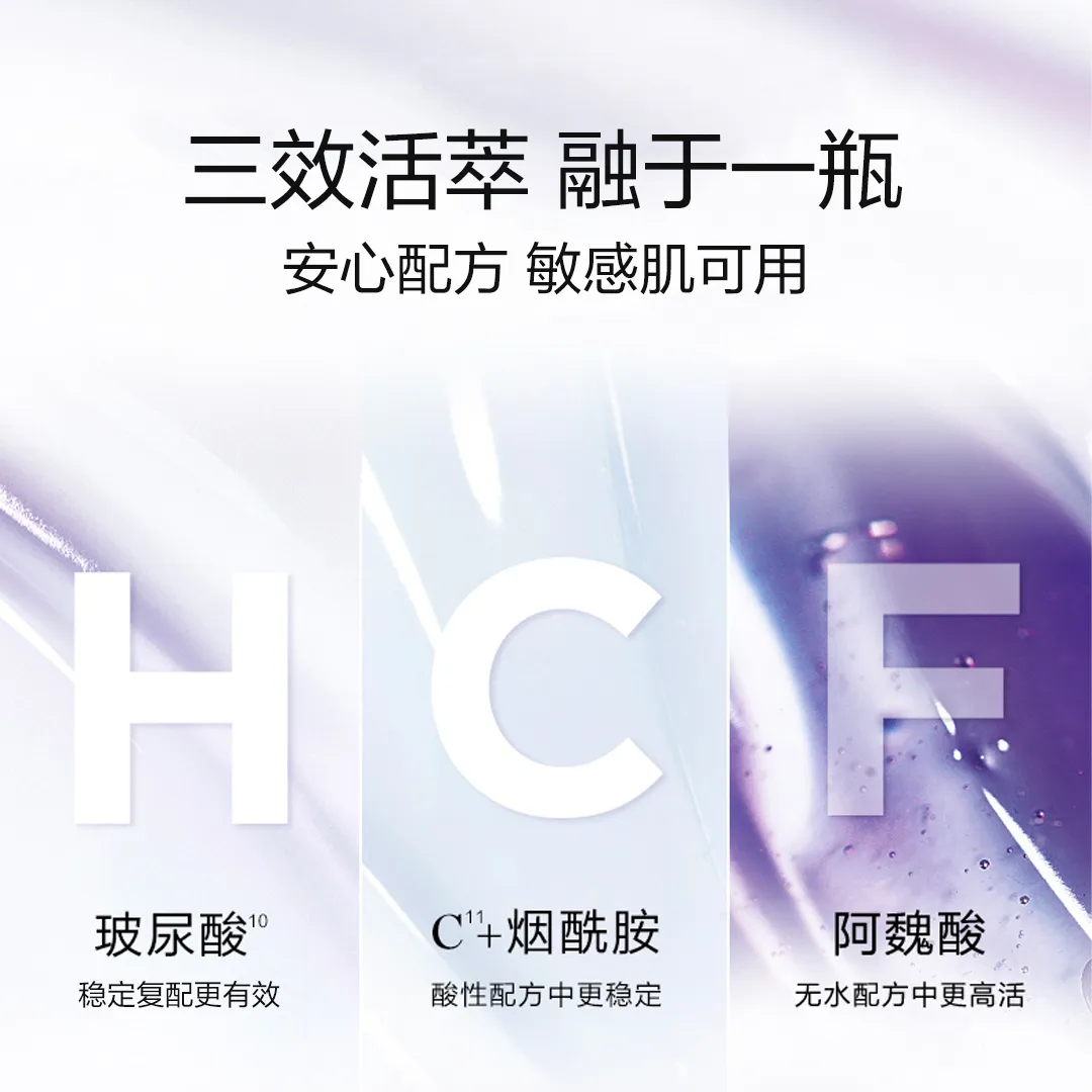 购物之前要识货 正品保障|平台比价|售后无忧