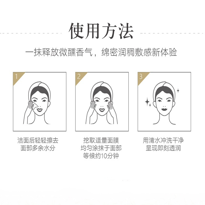 购物之前要识货 正品保障|平台比价|售后无忧