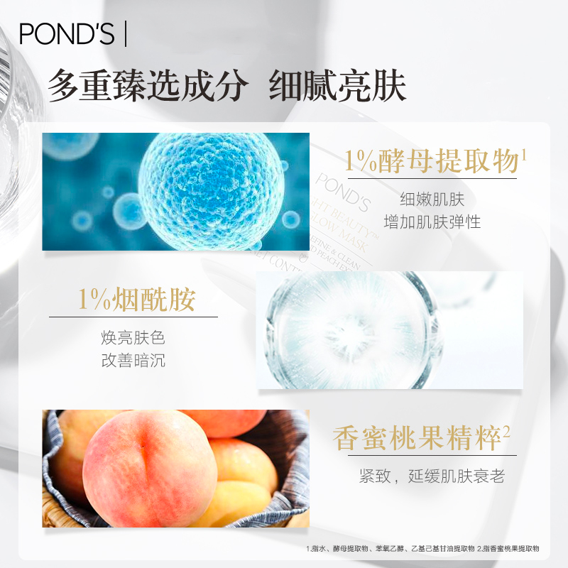 购物之前要识货 正品保障|平台比价|售后无忧