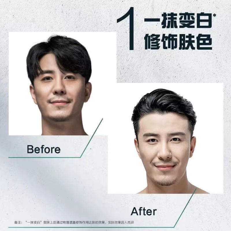 购物之前要识货 正品保障|平台比价|售后无忧