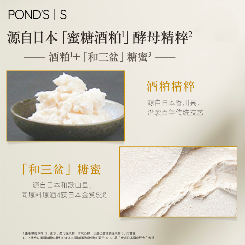 购物之前要识货 正品保障|平台比价|售后无忧