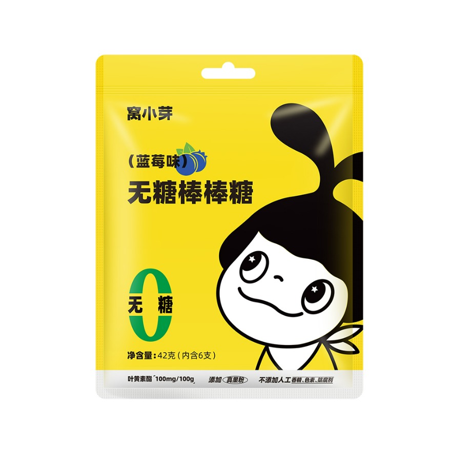 推荐商品：窝小芽 无糖多口味麦芽酮糖醇棒棒糖食用级纸棒不添加人工色素高钙