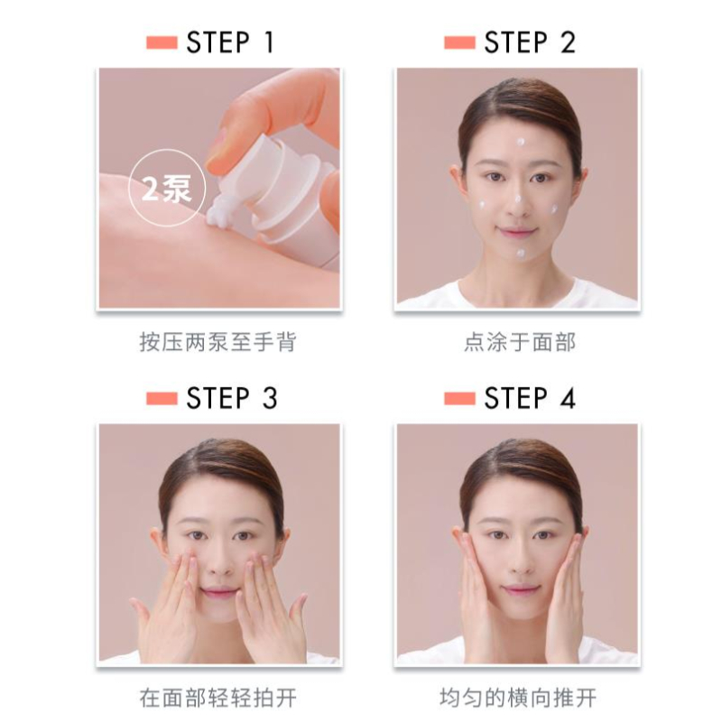 购物之前要识货 正品保障|平台比价|售后无忧