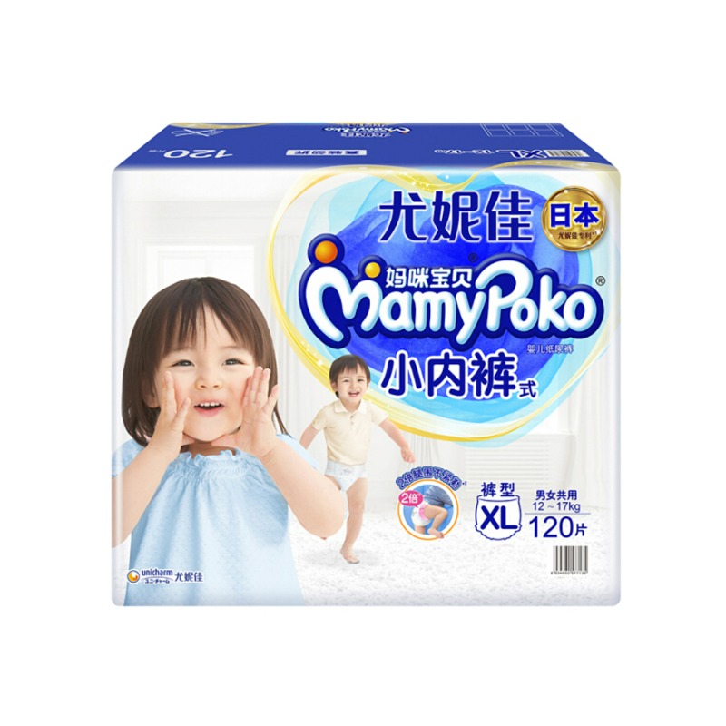 推荐商品：尤妮佳 妈咪宝贝MamyPoko小内裤拉拉裤XL码 尿不湿软软