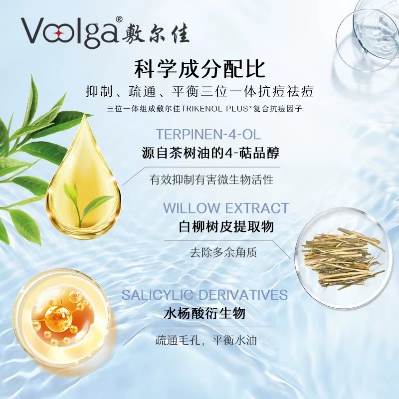 购物之前要识货 正品保障|平台比价|售后无忧