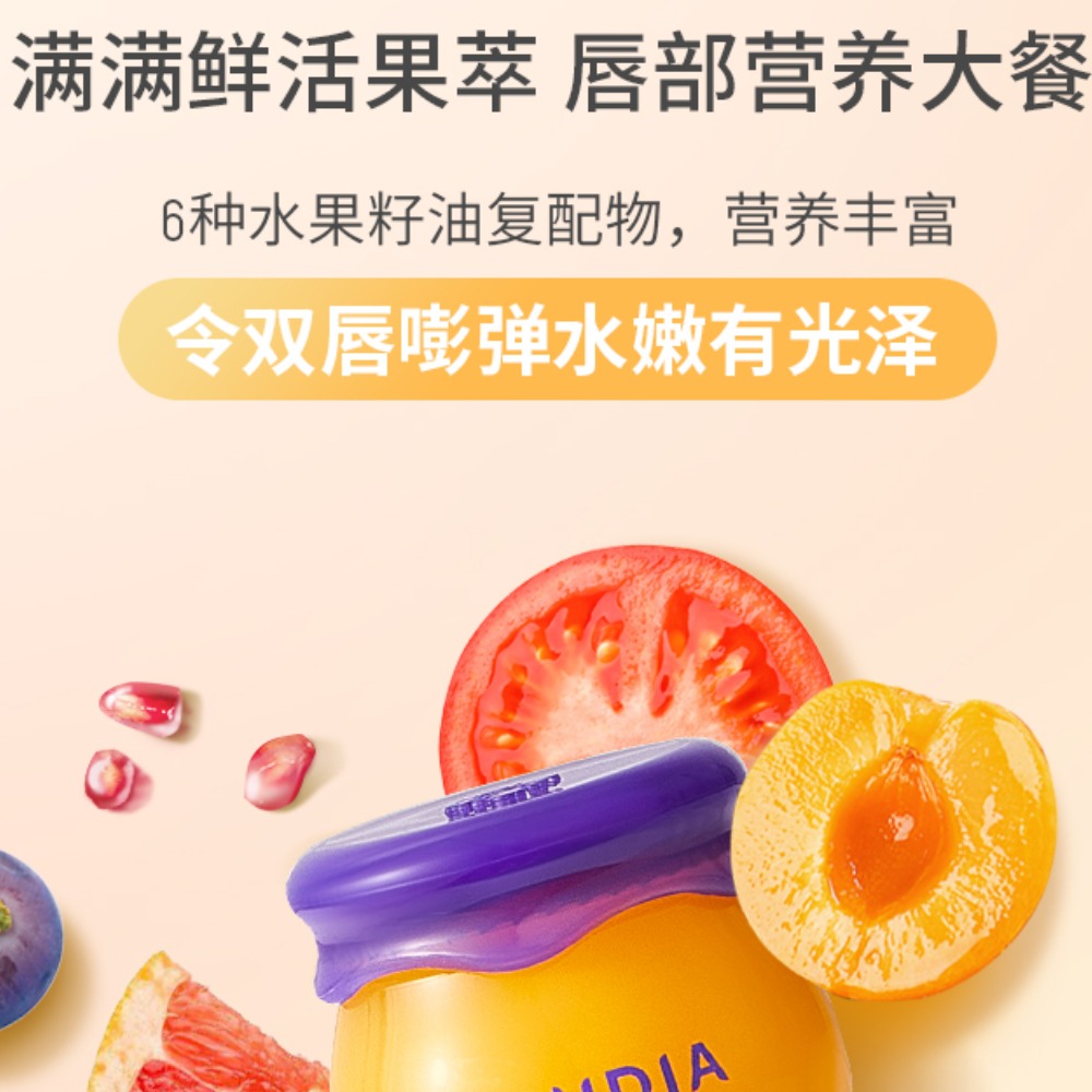 购物之前要识货 正品保障|平台比价|售后无忧