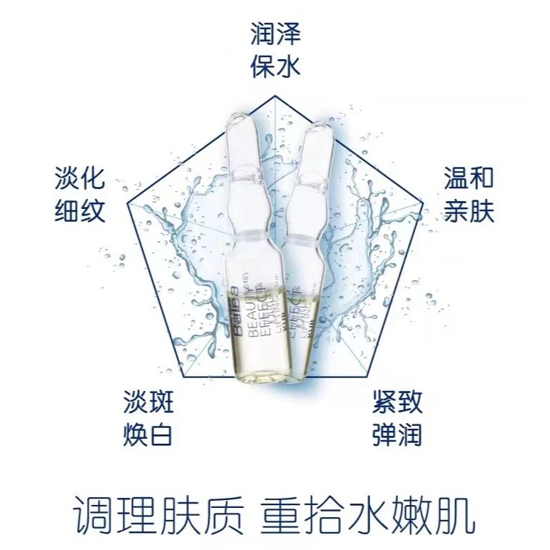 购物之前要识货 正品保障|平台比价|售后无忧