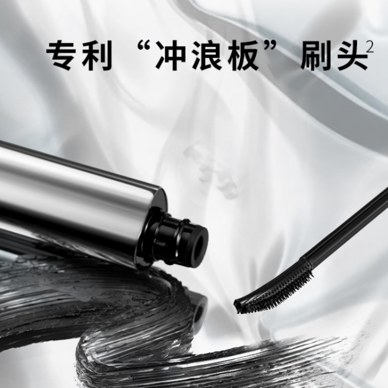 购物之前要识货 正品保障|平台比价|售后无忧