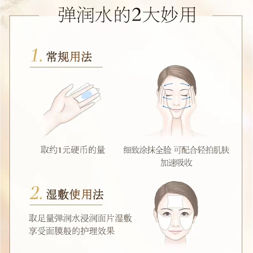 购物之前要识货 正品保障|平台比价|售后无忧