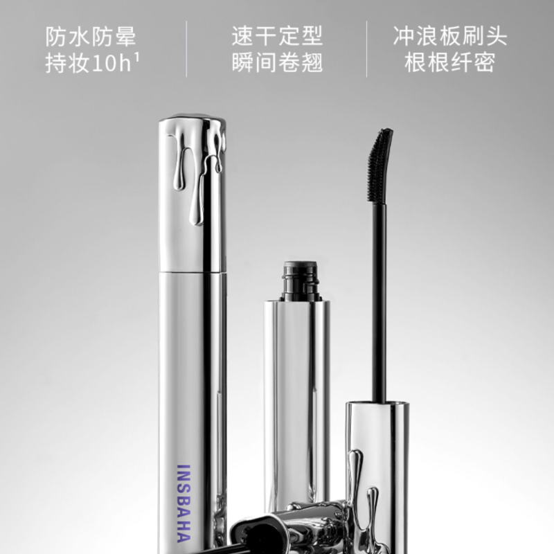 购物之前要识货 正品保障|平台比价|售后无忧
