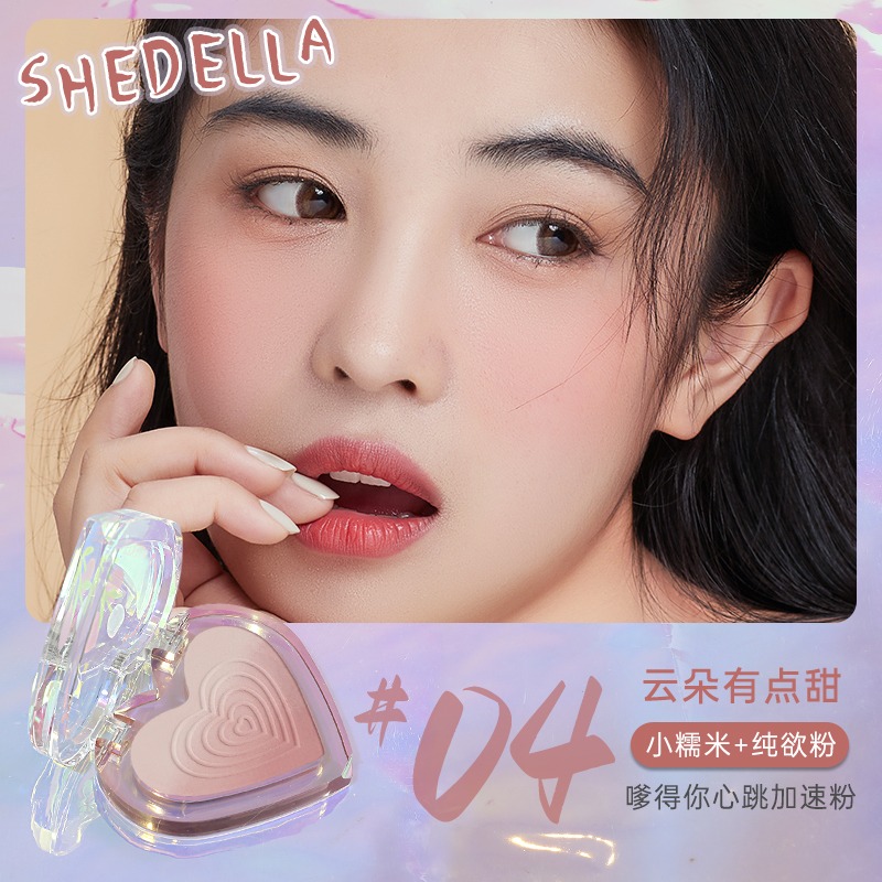 购物之前要识货 正品保障|平台比价|售后无忧