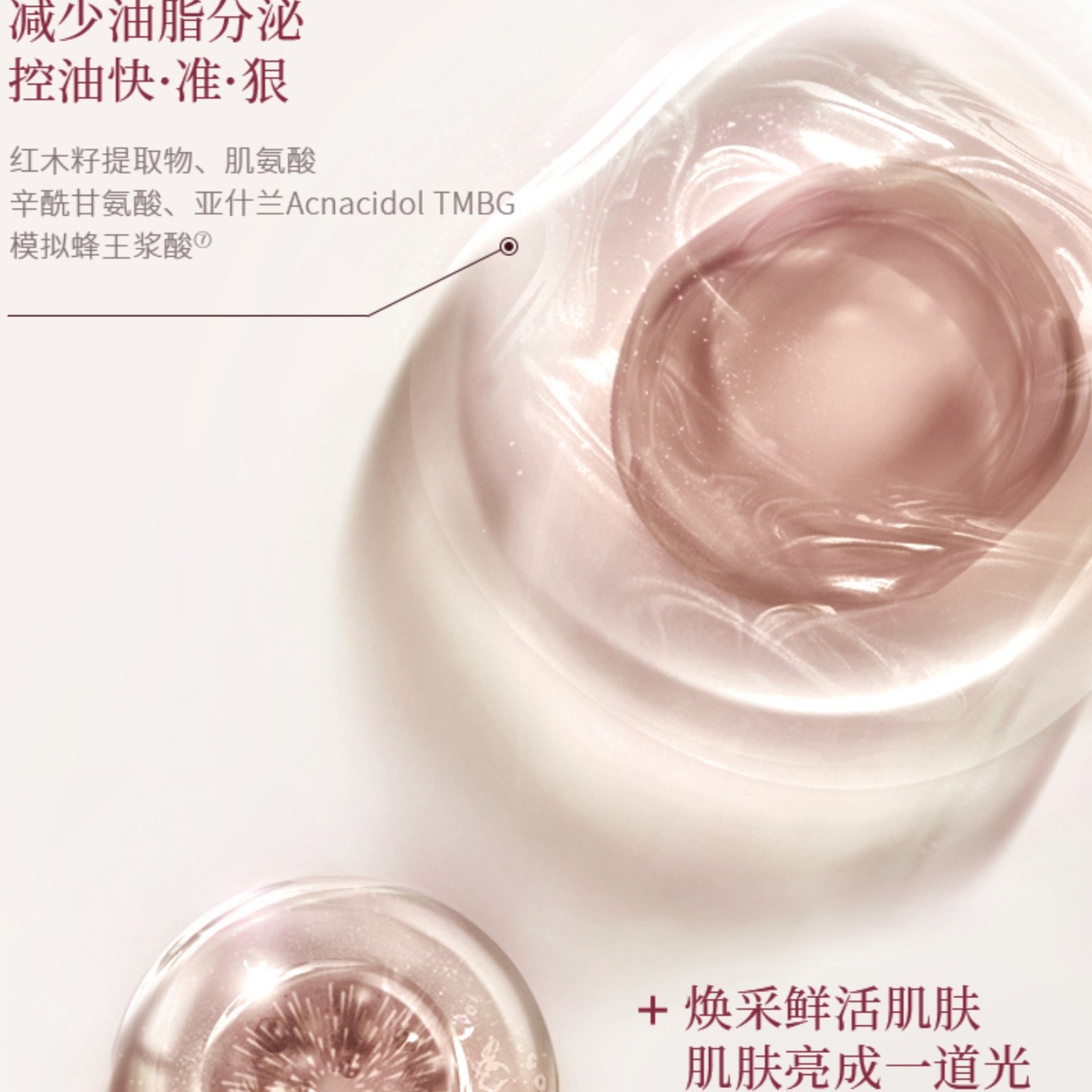 购物之前要识货 正品保障|平台比价|售后无忧