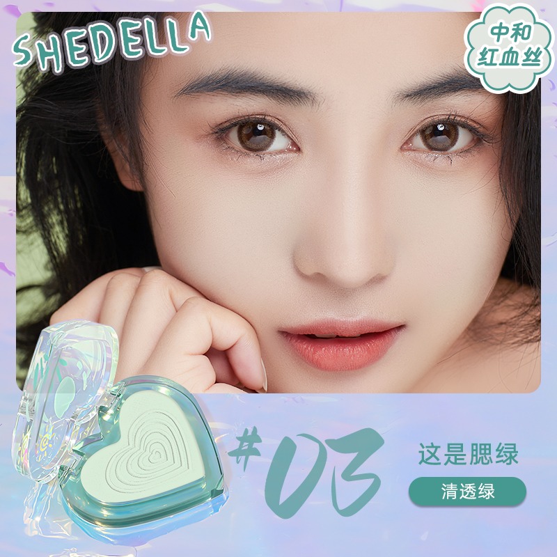 购物之前要识货 正品保障|平台比价|售后无忧