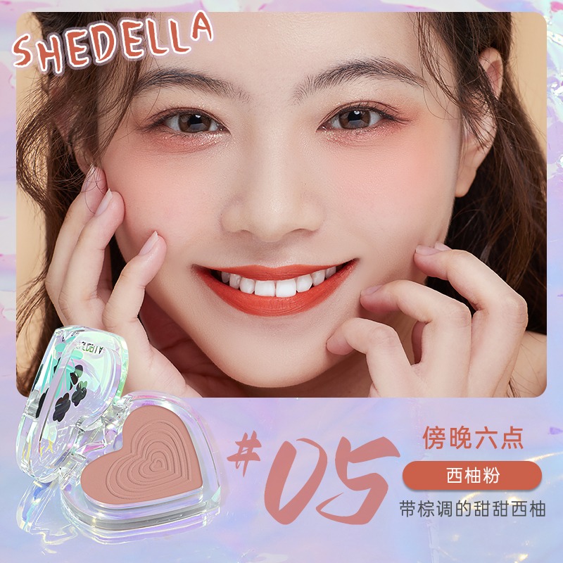 购物之前要识货 正品保障|平台比价|售后无忧