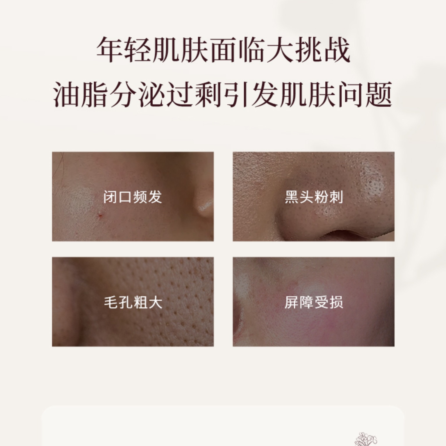 购物之前要识货 正品保障|平台比价|售后无忧
