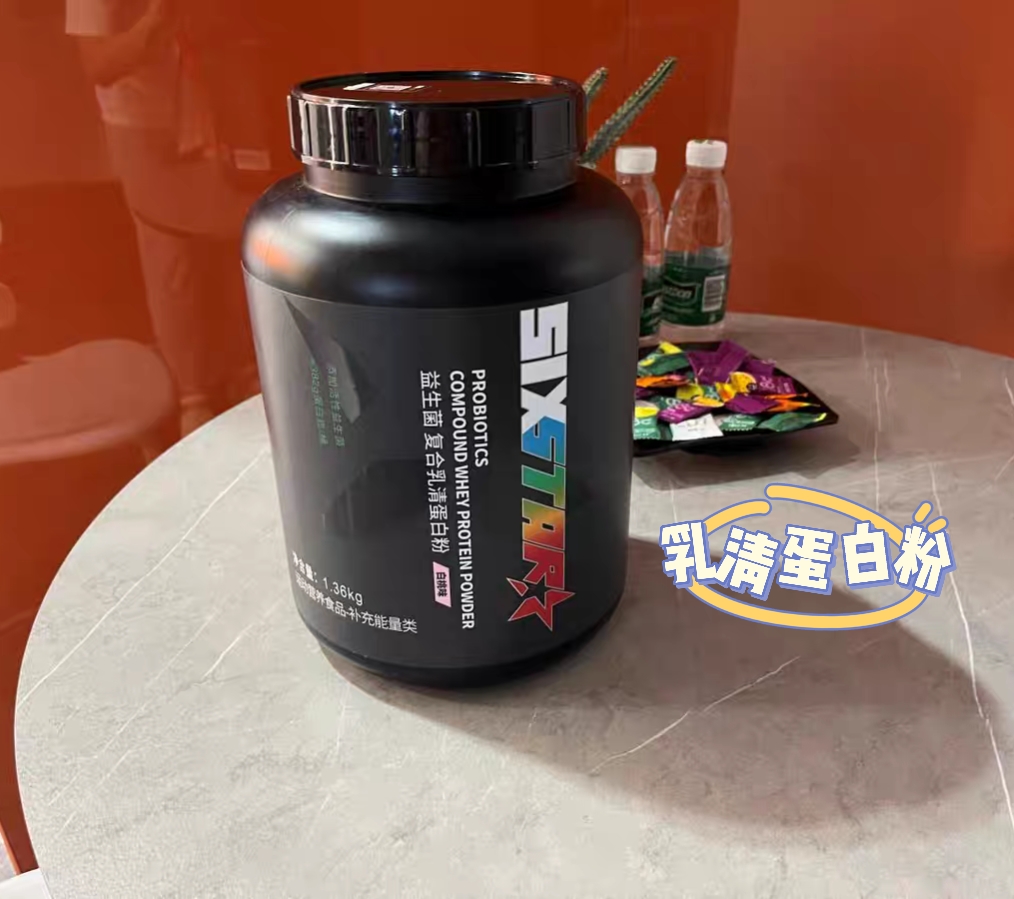 Muscletech/肌肉科技 六星复合乳清蛋白粉(罐/袋)装—瘦人增肌 增重增肌