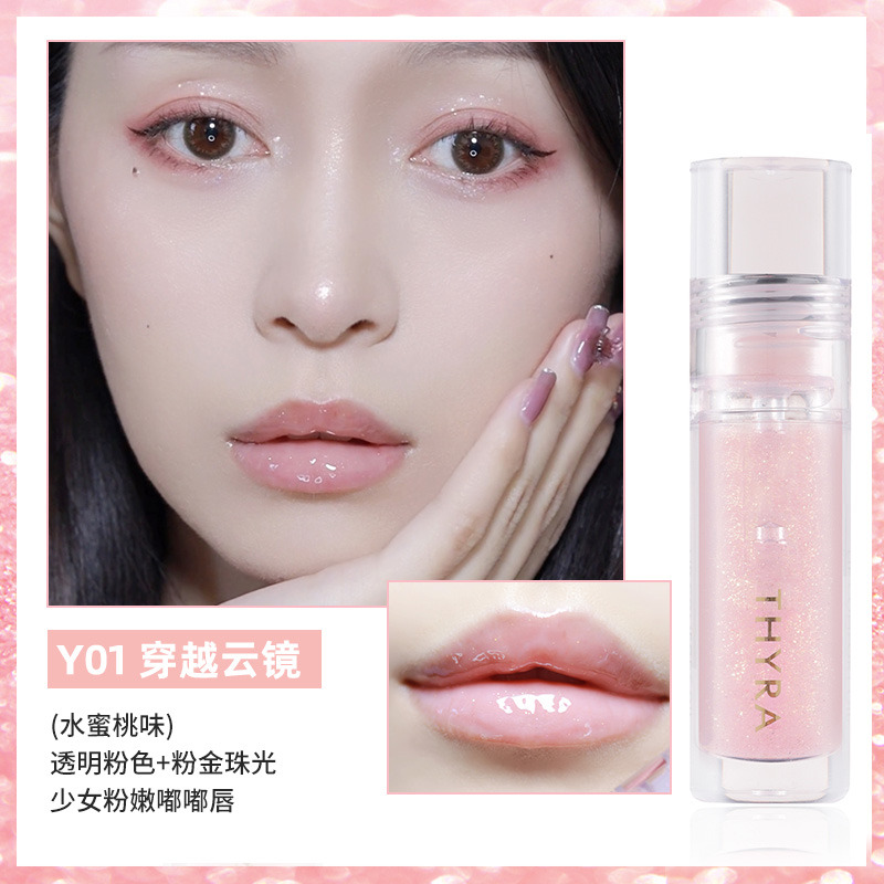 购物之前要识货 正品保障|平台比价|售后无忧