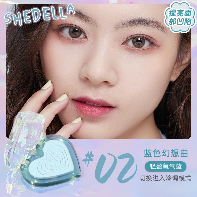 购物之前要识货 正品保障|平台比价|售后无忧