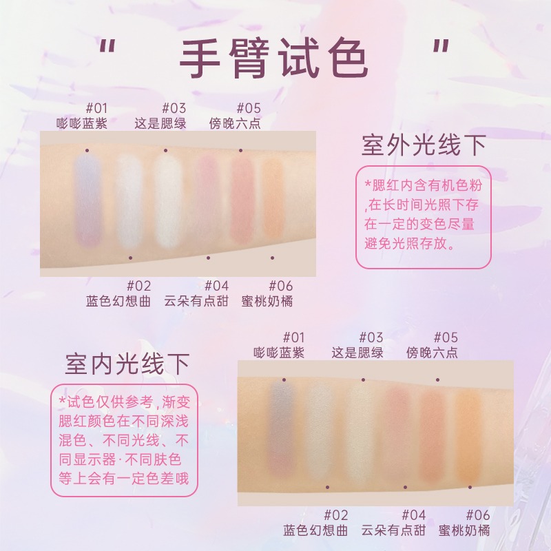 购物之前要识货 正品保障|平台比价|售后无忧