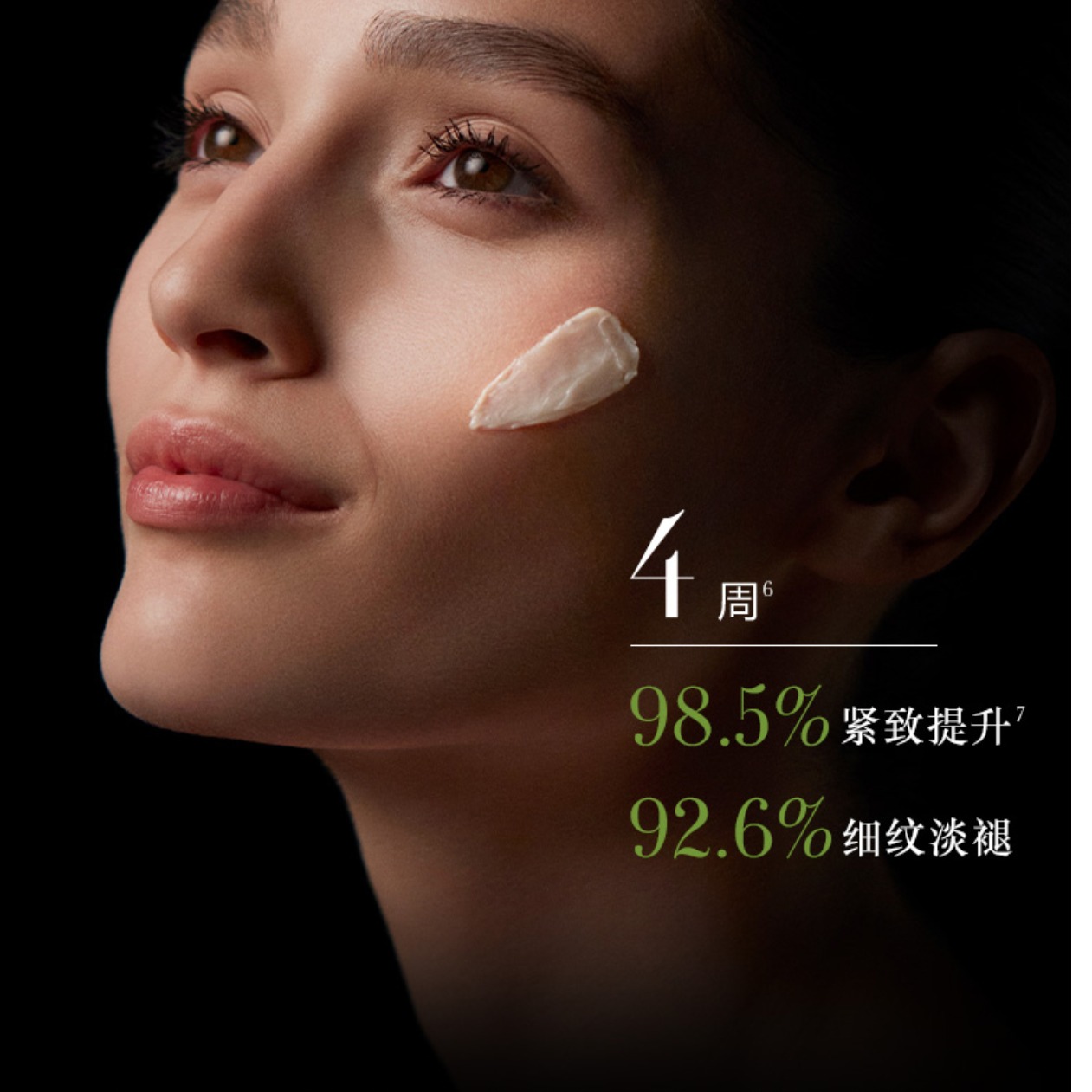 购物之前要识货 正品保障|平台比价|售后无忧