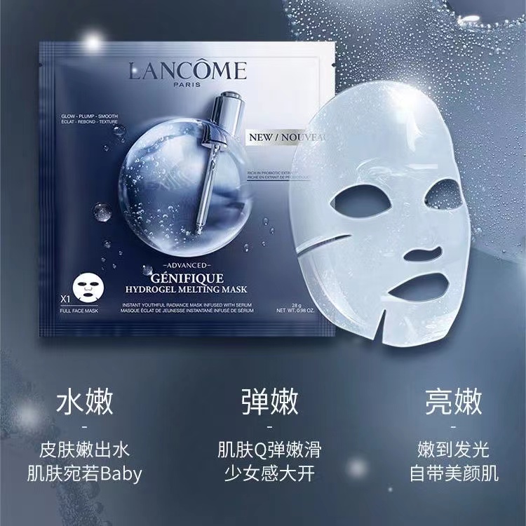 购物之前要识货 正品保障|平台比价|售后无忧