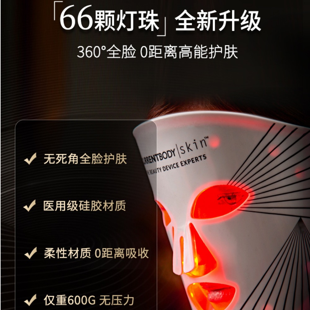 购物之前要识货 正品保障|平台比价|售后无忧
