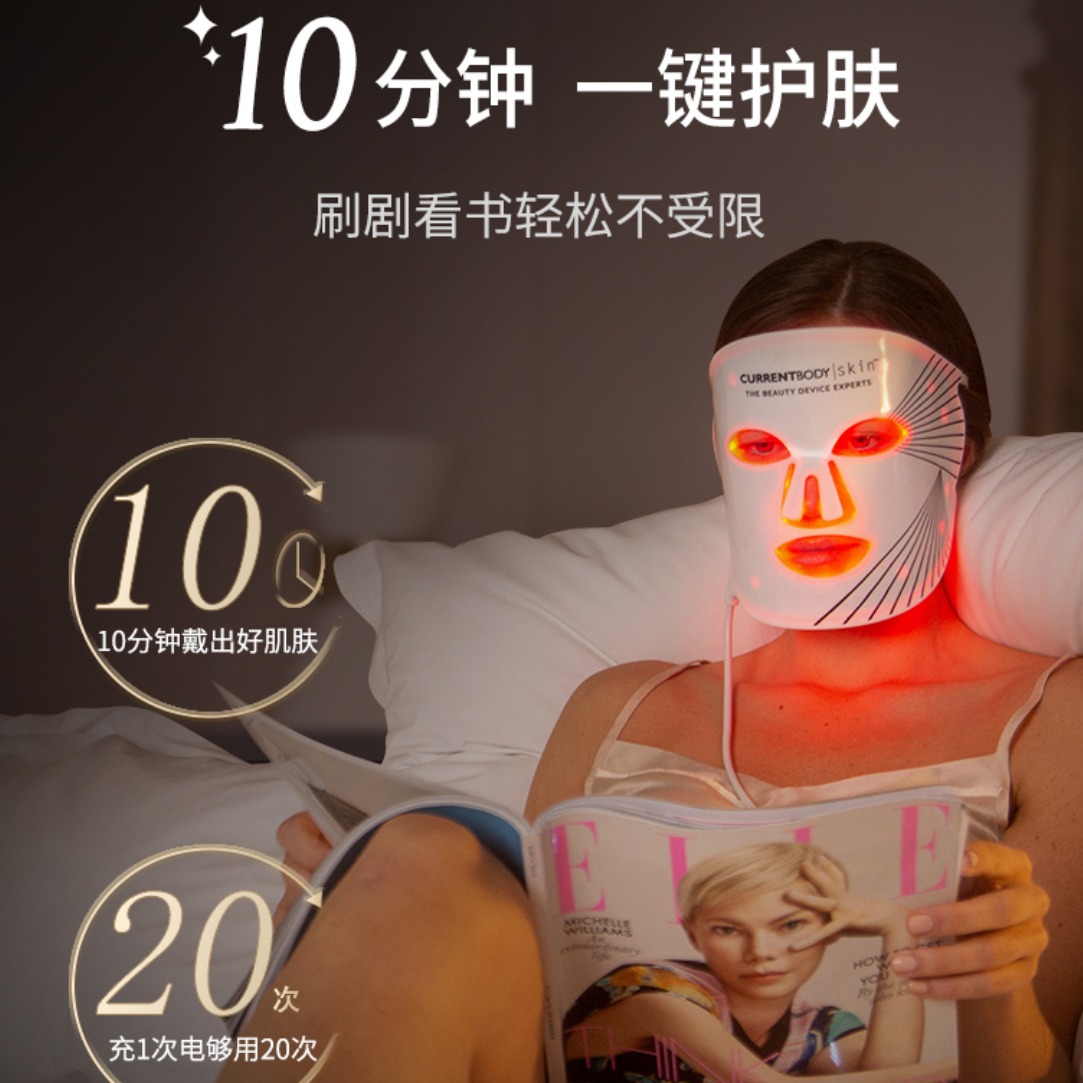 购物之前要识货 正品保障|平台比价|售后无忧