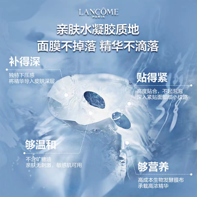 购物之前要识货 正品保障|平台比价|售后无忧