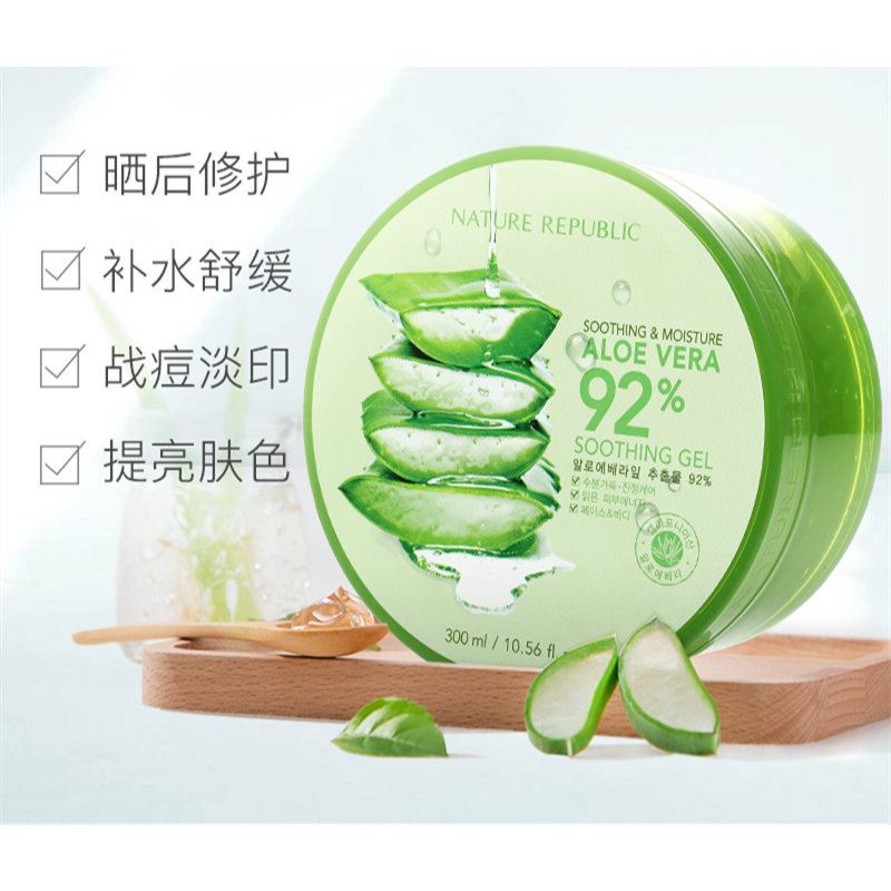购物之前要识货 正品保障|平台比价|售后无忧