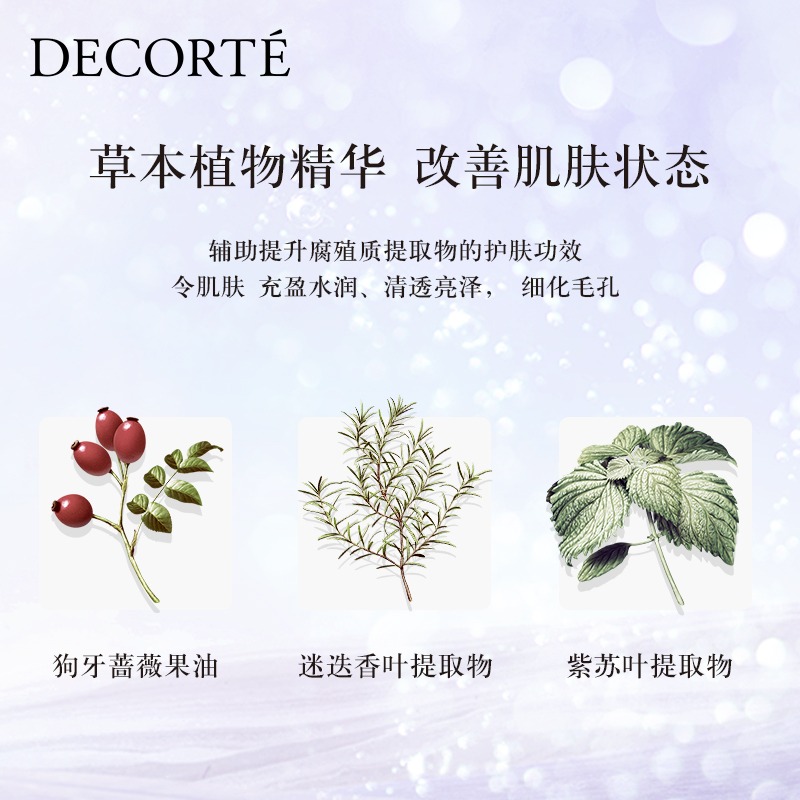 购物之前要识货 正品保障|平台比价|售后无忧