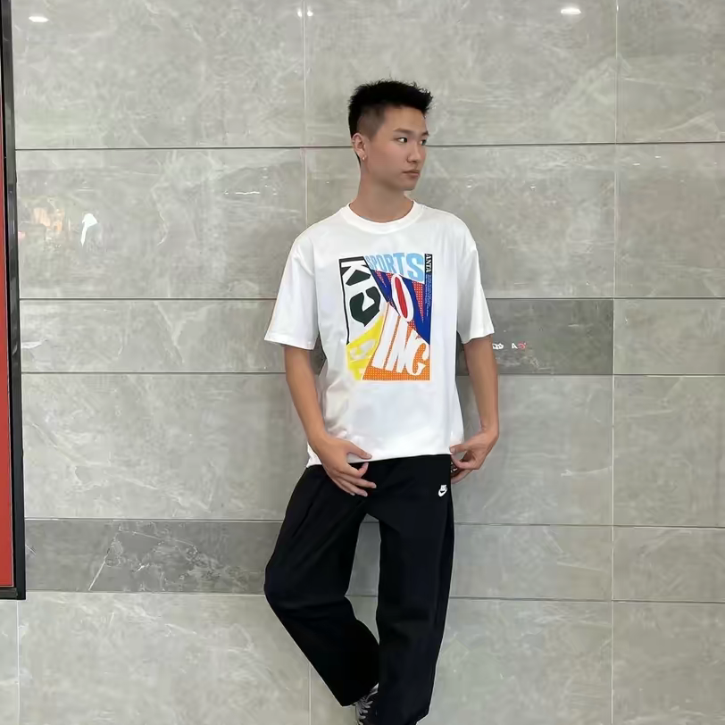 这条裤子垂感好棒 好显腿直