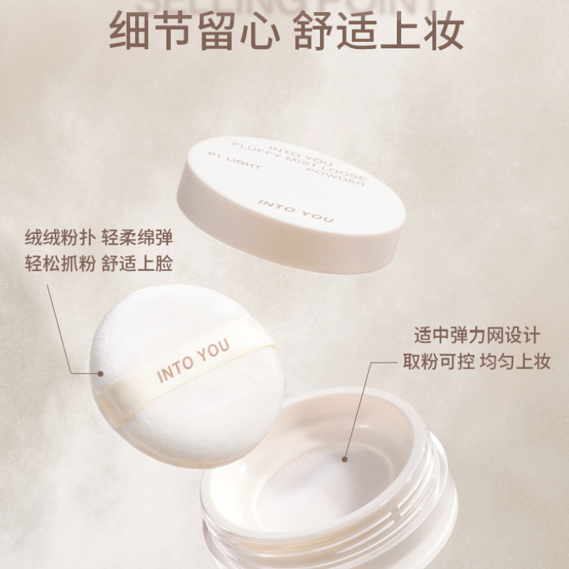 购物之前要识货 正品保障|平台比价|售后无忧