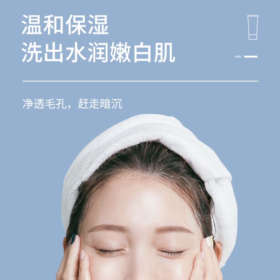 购物之前要识货 正品保障|平台比价|售后无忧