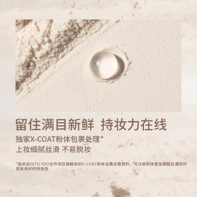 购物之前要识货 正品保障|平台比价|售后无忧