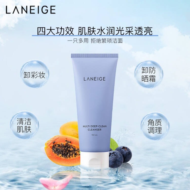 购物之前要识货 正品保障|平台比价|售后无忧