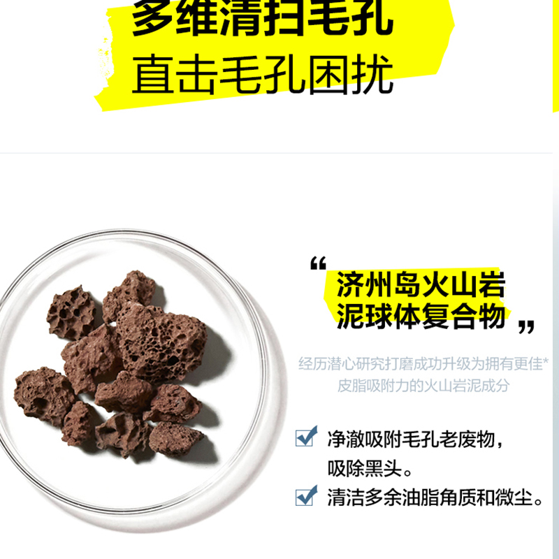 购物之前要识货 正品保障|平台比价|售后无忧