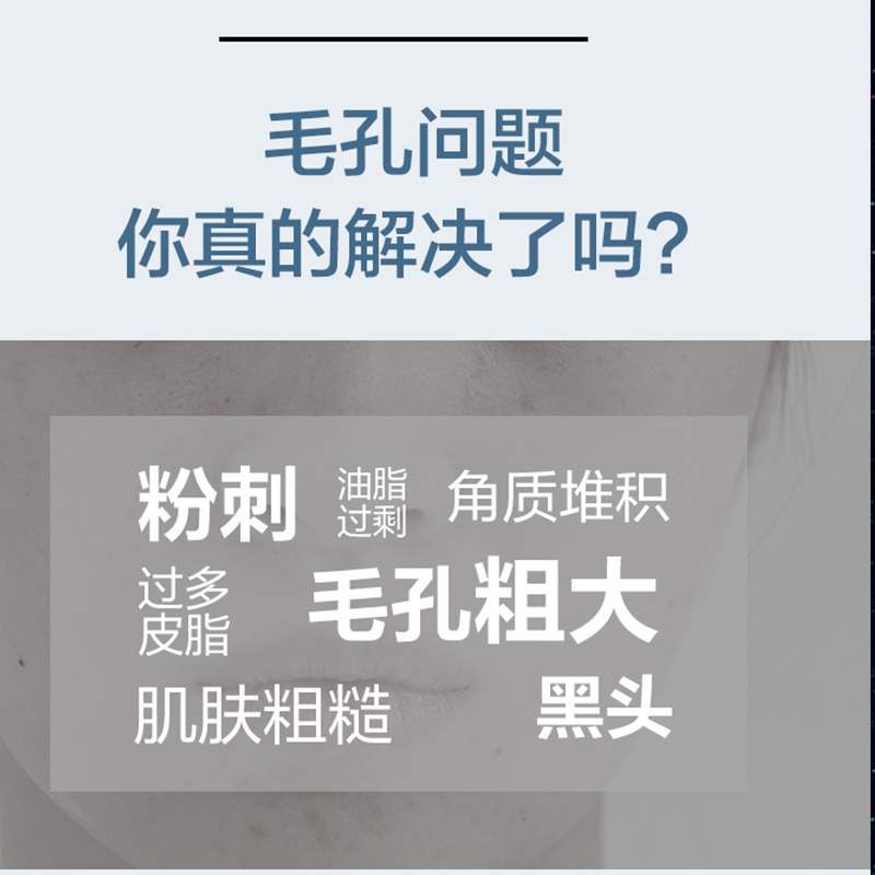 购物之前要识货 正品保障|平台比价|售后无忧